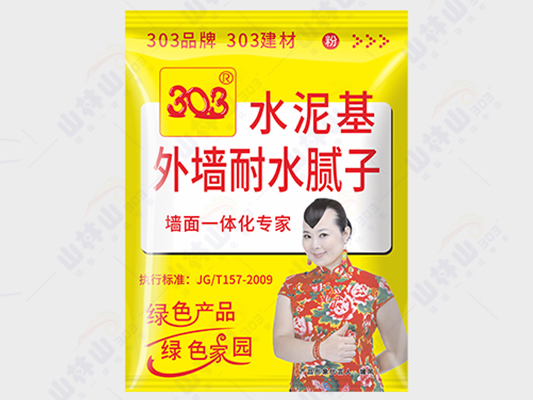 303外墻耐水膩?zhàn)? /></a>
					</li>
				
					<li>
						<a href=